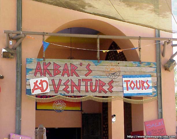 Akbar's Adventure Tours movie